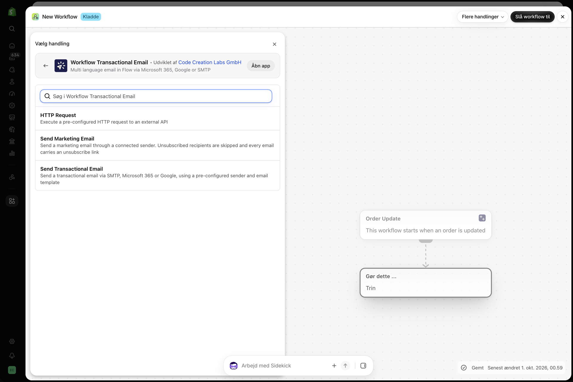 Shopify Flow