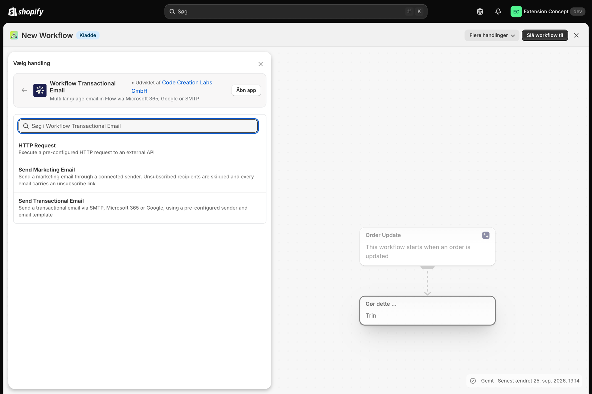 Shopify Flow