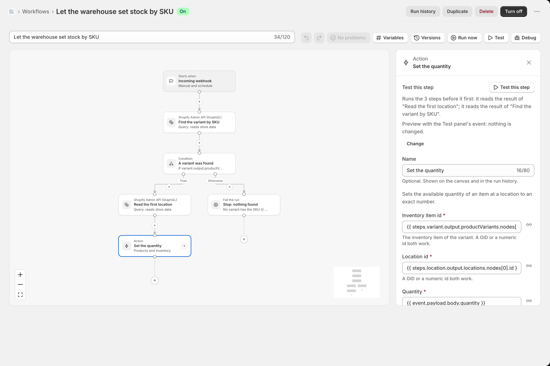 The side panel of the ready-made action Set the quantity: Inventory item id and Location id filled from earlier steps, Quantity from event.payload.body.quantity, and the note that Test this step runs the 3 steps before it first
